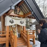 おっぱいの神様