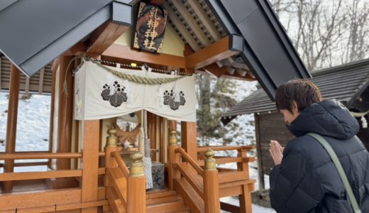 おっぱいの神様